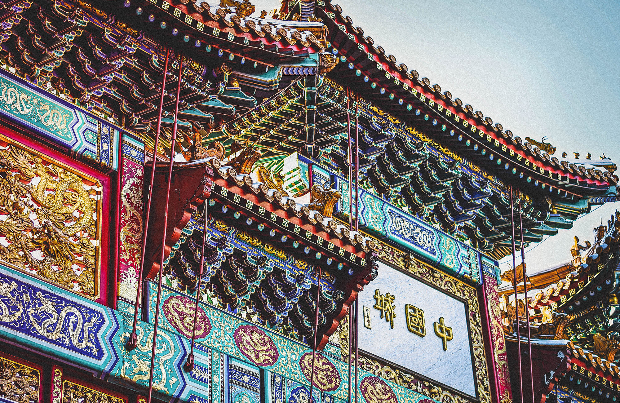 china-colorful-buildings-ornamented-cover