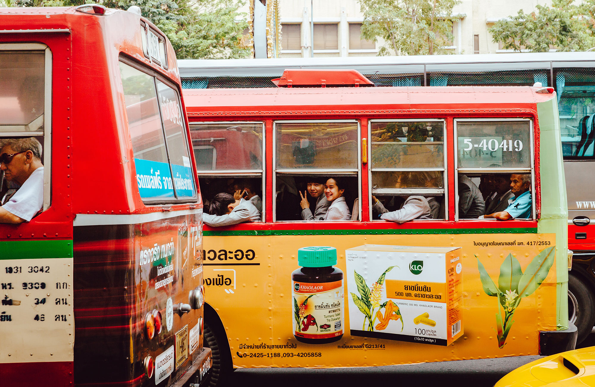 Bus travel and bus passes worldwide | Coach tickets & holiday | KILROY