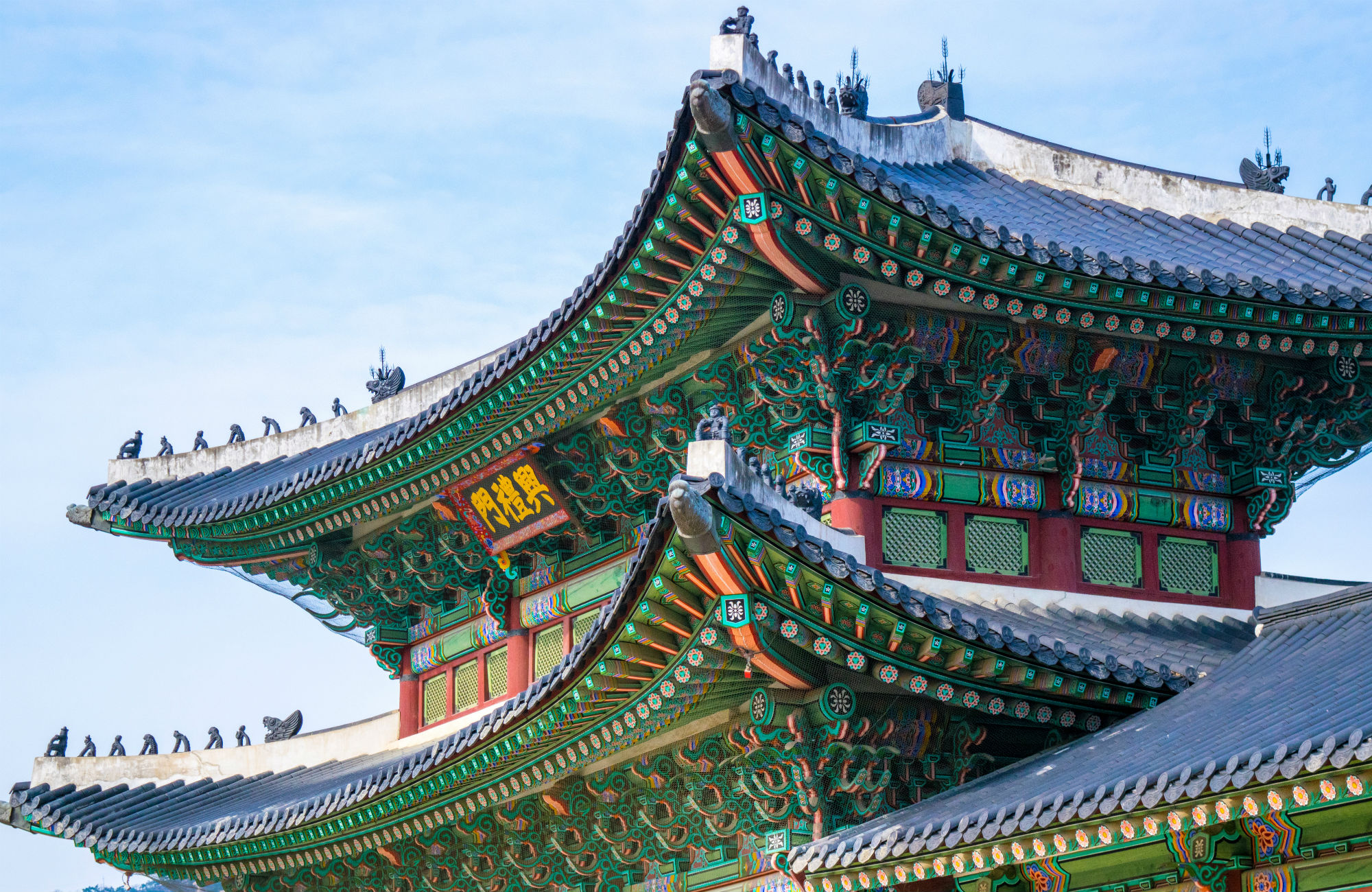 south-korea-seoul-jongno-gu-cover