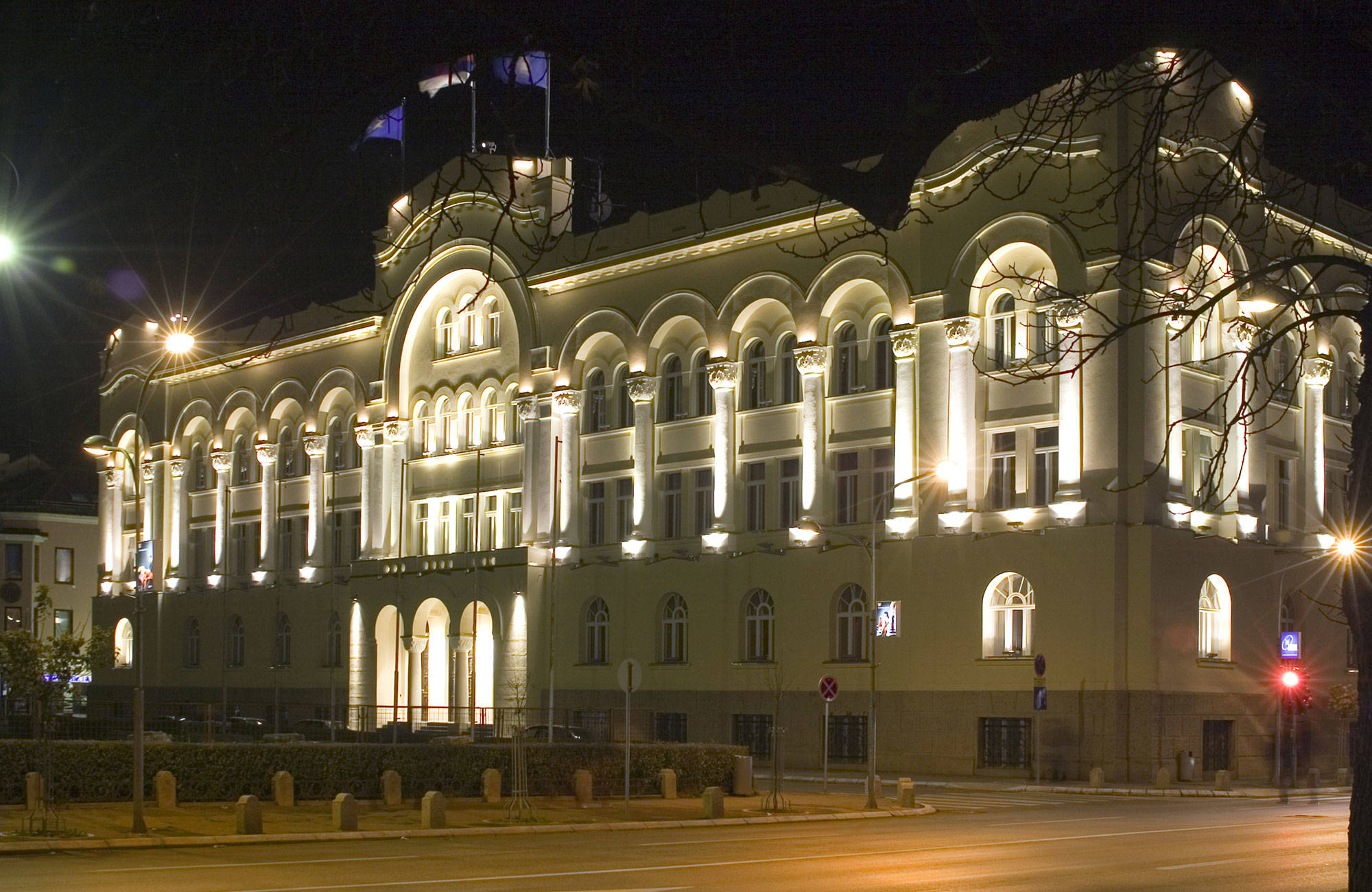 Banja Luka Bosnia Herzegovina Town Hall