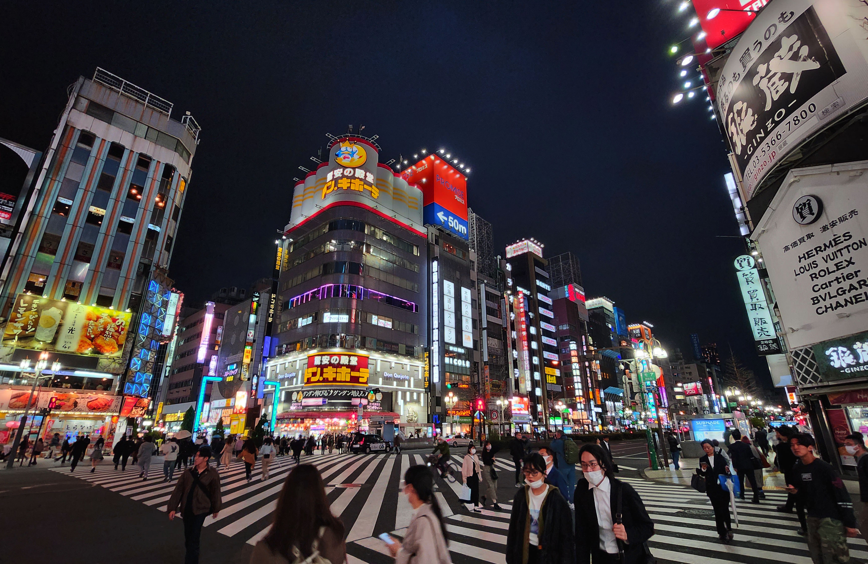 Neon lights in Shinjuku in central Tokyo