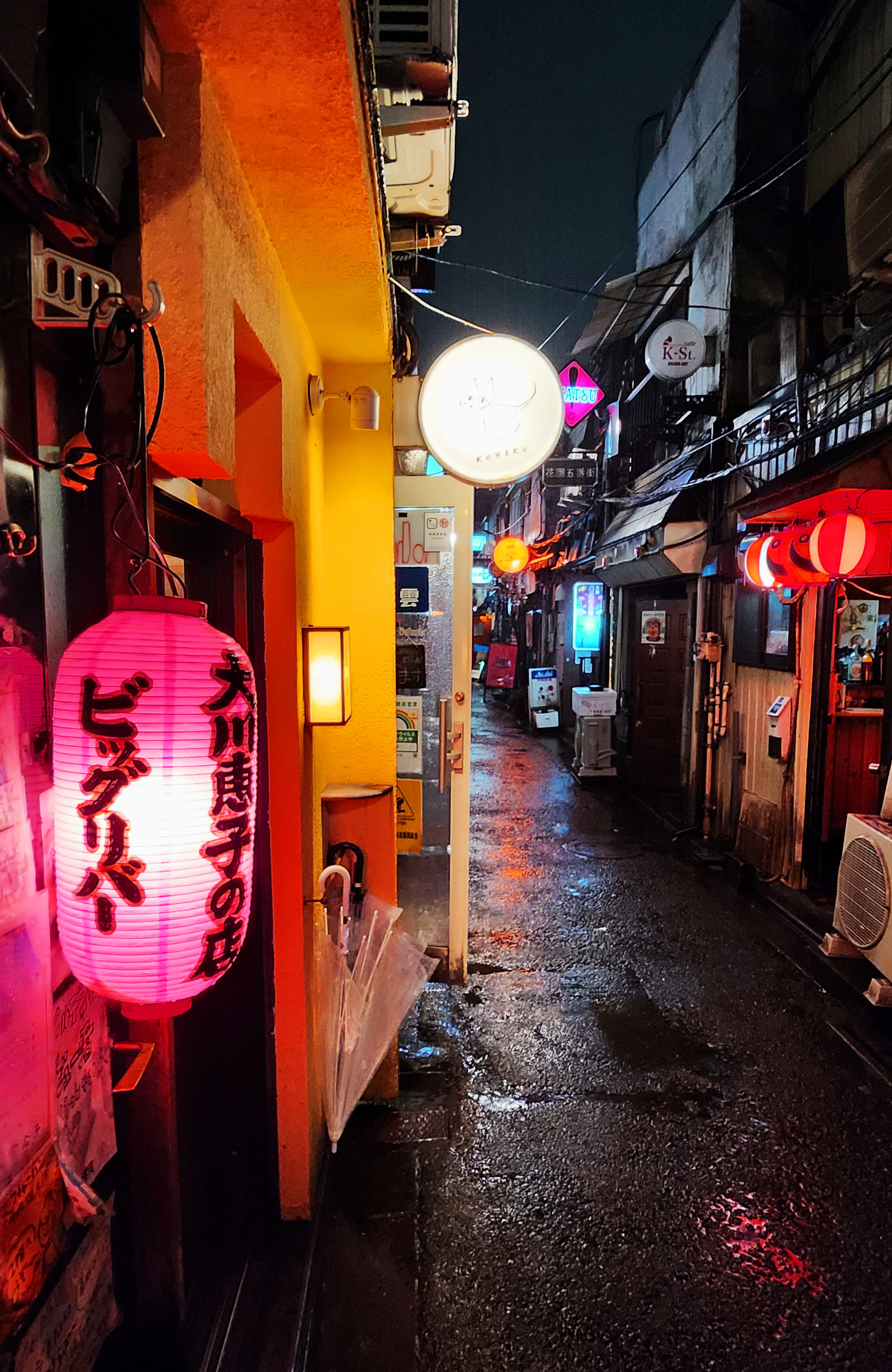 Bars in the Golden Gai are in the Shinjuku district of Tokyo