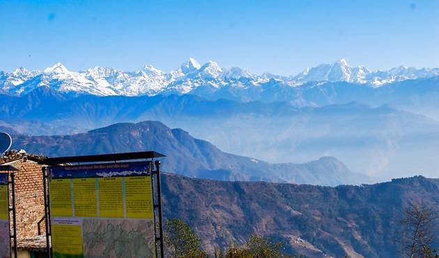 HimalayaAndEverestViewTrek3D_provider_3